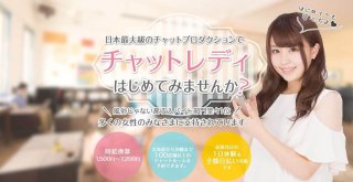 ニューステージグループ